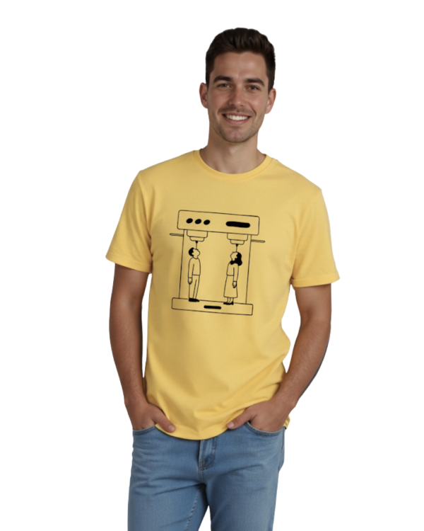 Kahve Temalı Erkek Sarı Tişört